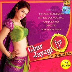 Khushboo 的头像