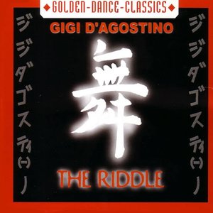 The Riddle - EP