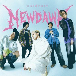 NEW DAWN - Single