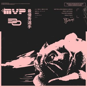MVP [Explicit]