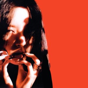 Avatar for Park Chaeyeon