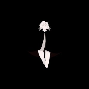 Never Meant to Know