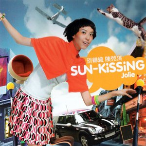 Sun-Kissing