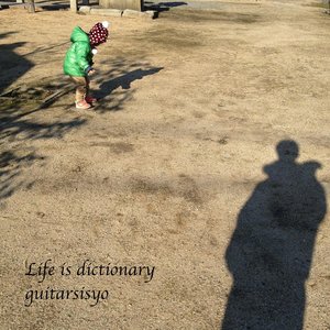 Life is dictionary