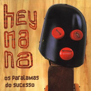 'Hey Na Na'の画像