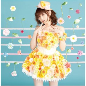 ゆかりおねいさんとゆかり姫 için avatar