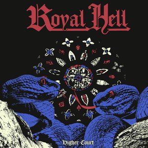 Higher Court [Explicit]
