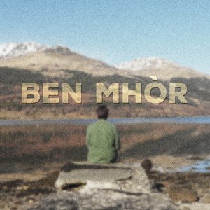 Avatar for Ben Mhòr