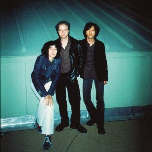 Avatar de Damon & Naomi With Kurihara