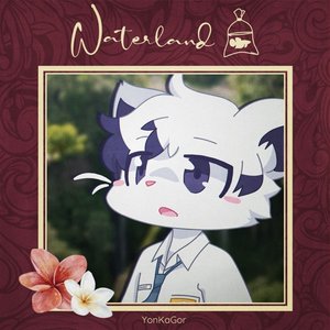 Waterland - Single