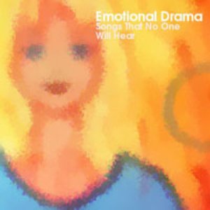 Songs That No One Will Hear