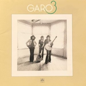GARO 3