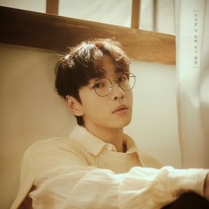 Lee Seok Hoon için avatar