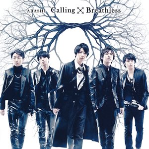 “Calling/Breathless”的封面