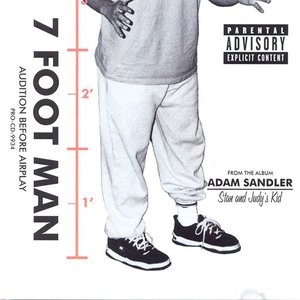 7 Foot Man