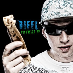 Difel 的头像