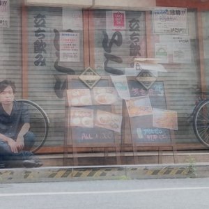 Avatar for 赤羽ニューロマンチカ