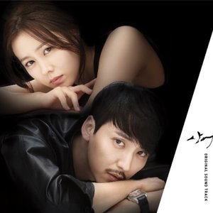Shark (Original Television Soundtrack)