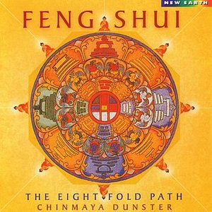 Feng Shui - The Eight Fold Path