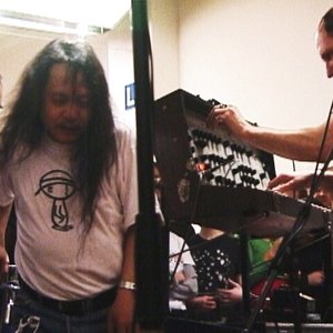 Cul de Sac & Damo Suzuki のアバター