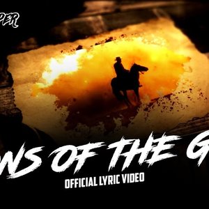 Sons of the Gun