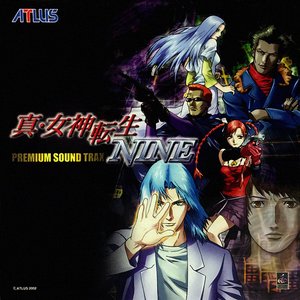 Shin Megami Tensei NINE Premium Sound Trax