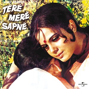 Tere Mere Sapne