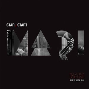 Star,Start