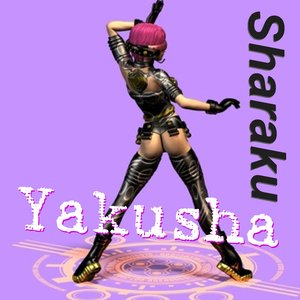 Yakusha