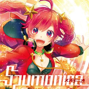 Blacky Vs Yooh Albums And Discography Last Fm