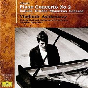 Chopin: Piano Concerto No.2 / Ballade / Etudes / Mazurkas / Scherzo