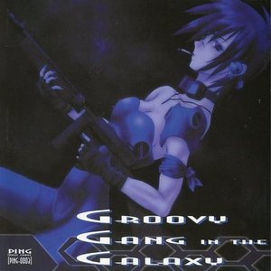 Groovy Gang in the Galaxy