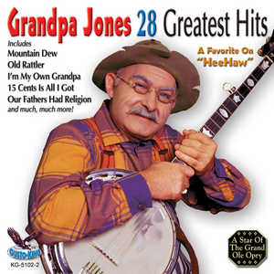 Artwork for Five String Banjo Boogie