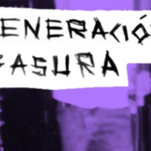 Generación basura 的头像