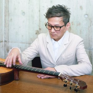 Avatar for Goro Ito