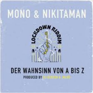 Der Wahnsinn von A bis Z