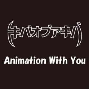 Animation With You