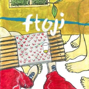 Ftoji EP