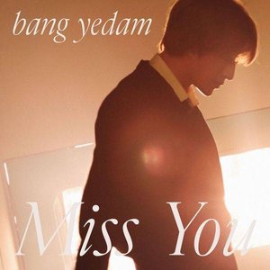 Miss You - Single