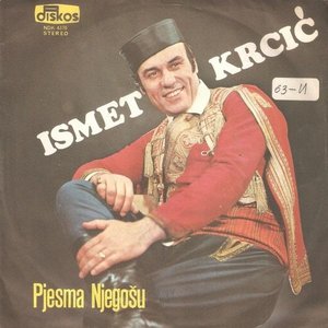 Krcić Ismet 的头像