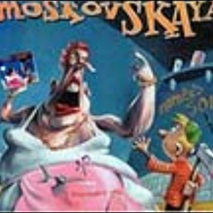 Moskovskaya - Mother