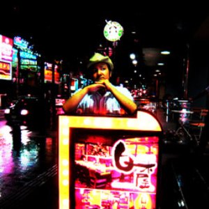 アフロディーテファンクラブ 的头像