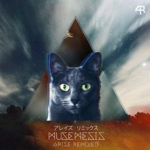 Arise Remixed