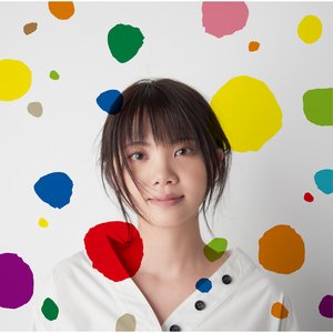 Knock Out - Single by Okazaki Taiiku