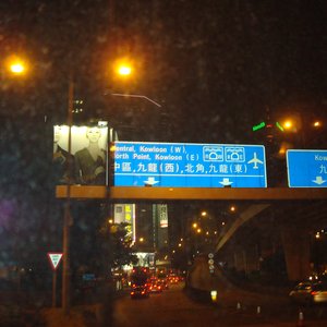 Avatar for ESTi - Studio SIS-