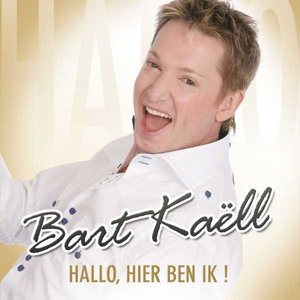 Artwork for Het Is Nog Niet Voorbij
