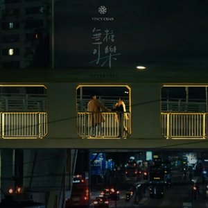 無糖可樂