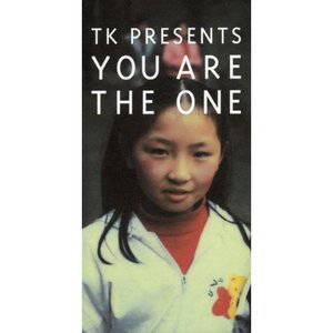 YOU ARE THE ONE