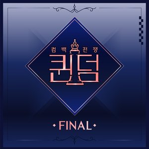 Queendom < FINAL Comeback >