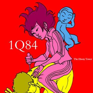 1Q84